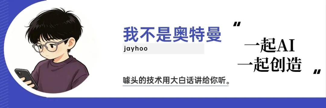 iPhone Duo发售遇冷，但「阔折叠」依然是最佳答案？图9