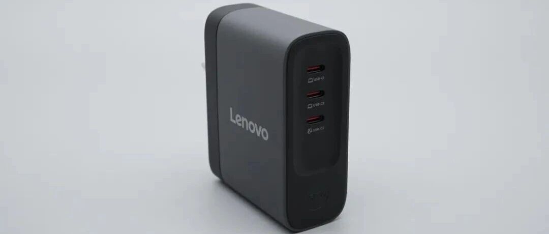 拆解报告：联想150W多口USB-C氮化镓电源适配器