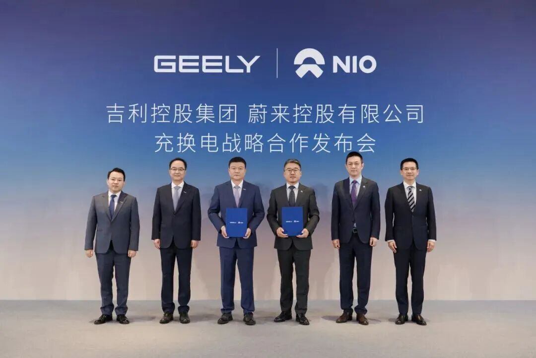 华为入局换电,蔚来可太开心了图3