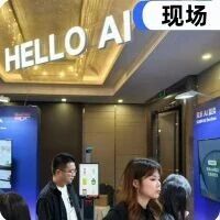 商米SDC2026开发者大会落幕：以物理AI重构线下商业