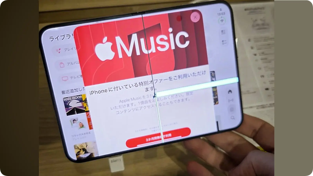 iPhone Duo价格破发/国产大模型均价翻倍/企业微信回应耐克等账号发送涉黄引流信息图4