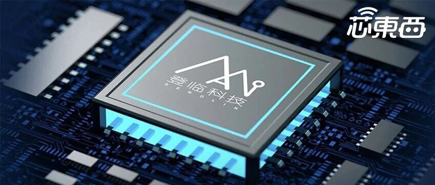 江苏GPU龙头冲刺港股IPO！清华校友创办，高通、海康持股