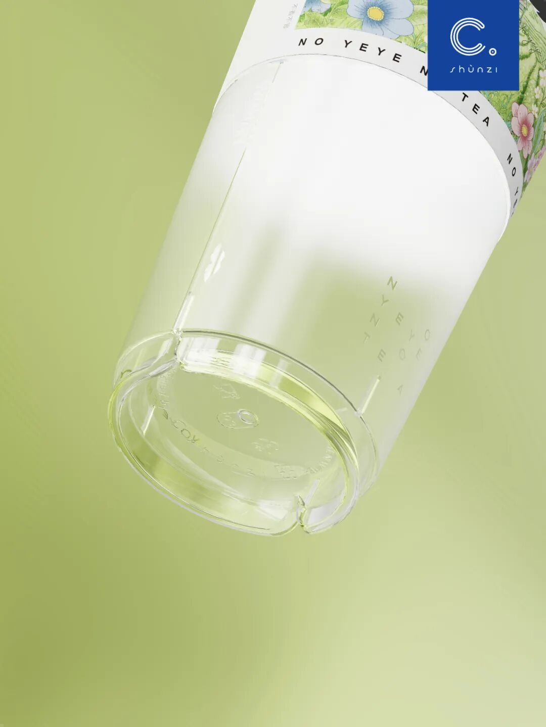 爷爷不泡茶「圆与圆」全新系列,给我打开了奶茶杯的设计思路……图6