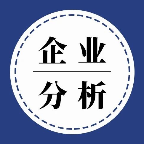 2026年中国饮料包装行业重点上市企业对比分析：三家上市企业饮料包装业务分化，紫江企业以47.81亿元领跑[图]