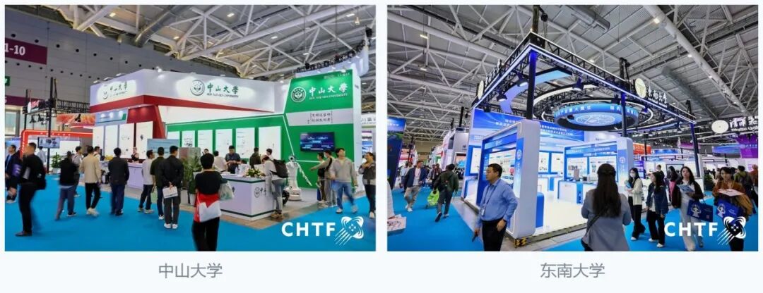 聚力"十五五"科技成果转化  高交会打造产、学、研、金、用一体化科创枢纽图6