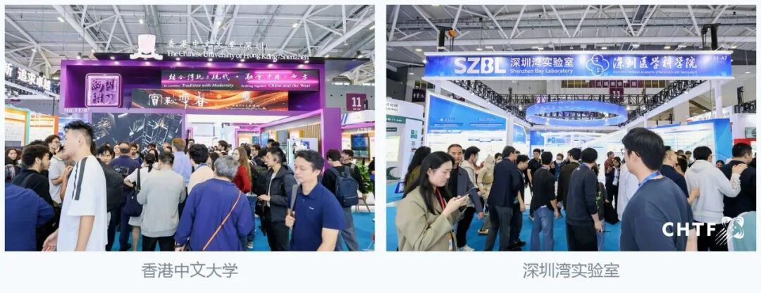 聚力"十五五"科技成果转化  高交会打造产、学、研、金、用一体化科创枢纽图11