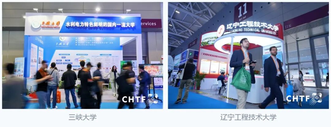 聚力"十五五"科技成果转化  高交会打造产、学、研、金、用一体化科创枢纽图14