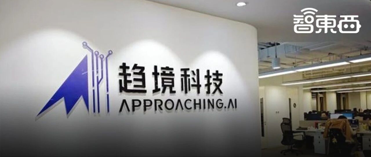 13亿！北京Token工厂拿下新融资