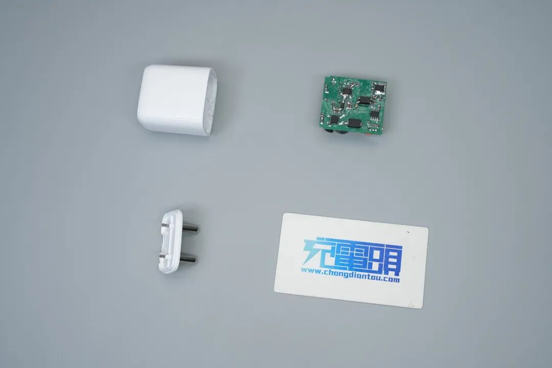拆解报告：白牌20W印标USB-C充电器图37