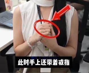 道歉也翻车？小鹏经理Etta道歉视频疑似用AI生成图3
