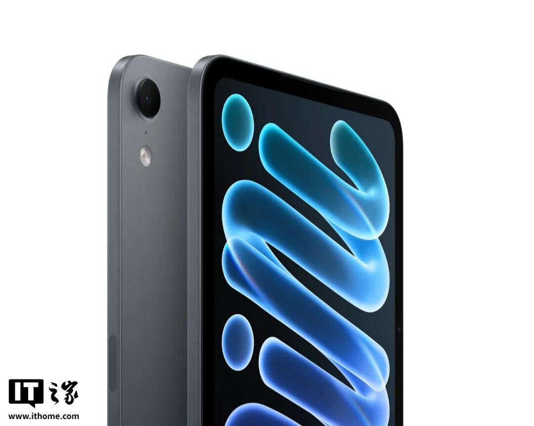 苹果最强小平板iPad mini 8正式登场！扬声器孔没了，芯片刀法精湛，高刷一句没提~图3