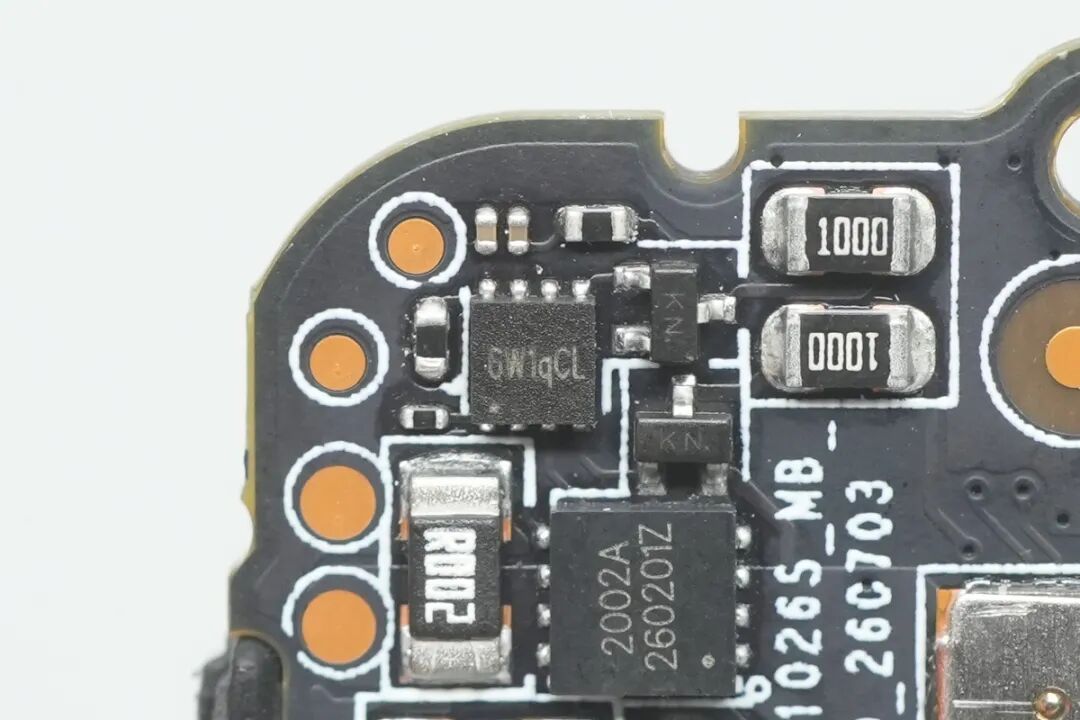 拆解报告：小米金沙江10000mAh 45W 新国标超薄磁吸移动电源图73