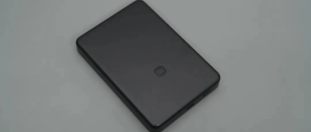 拆解报告：小米金沙江10000mAh 45W 新国标超薄磁吸移动电源