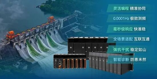 傲拓科技:从国产中大型PLC的“追赶者”到“探路者”图4