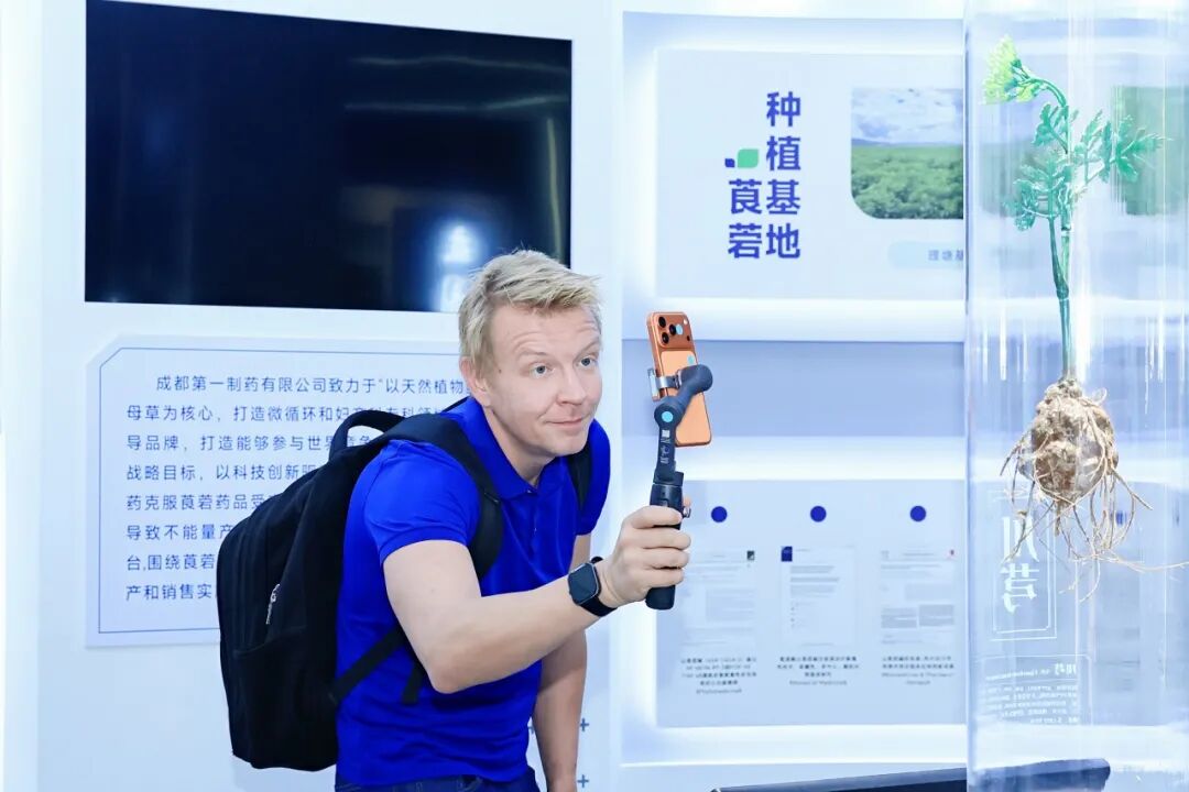 人民日报海外版关注:外国专家走进魅力成都 “这里的科创越来越有看头”图19
