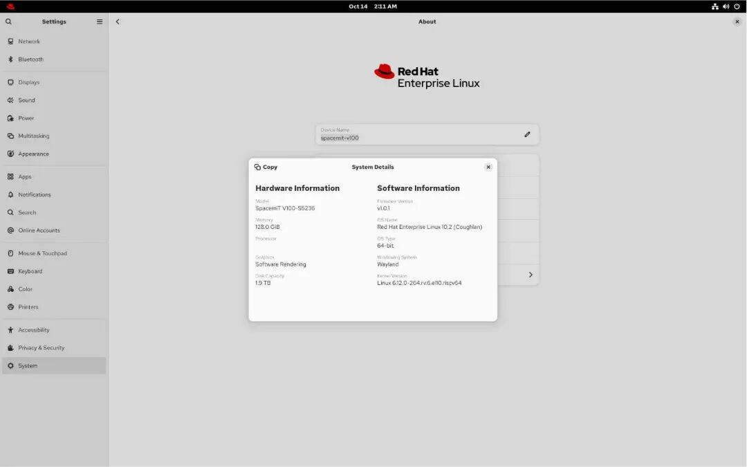 携手 Red Hat,进迭时空 V100 获 RHEL 10.2 开发者预览版原生支持图6