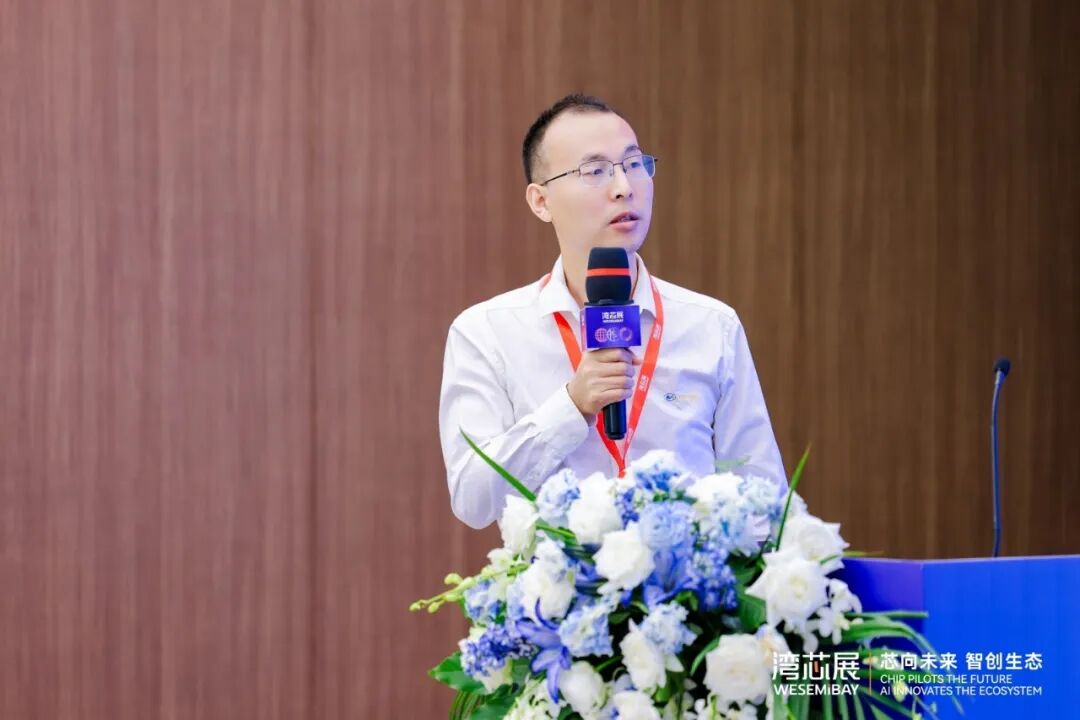 材料创新与工艺协同共进!2026湾芯展国际半导体材料与晶圆工艺论坛成功举办图6