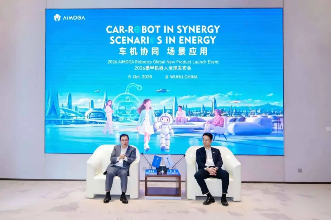 具身智能最大的敌人，是“吃灰”图7