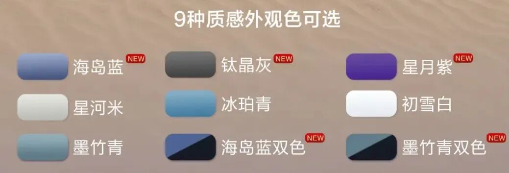 7.69 万,比亚迪刚发布这 2290km 新车,配置才是真的狂!图8