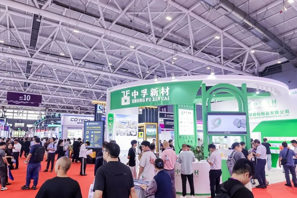 2026深圳国际薄膜与胶带展开幕，解锁产业新机遇！图43