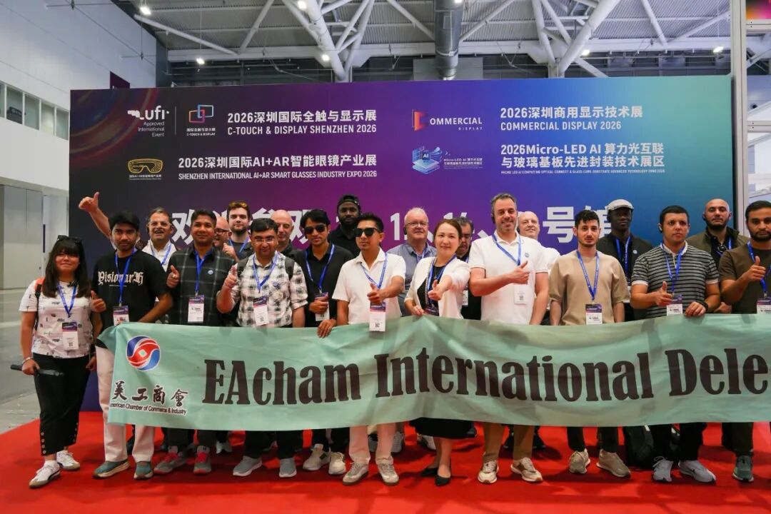 2026深圳国际薄膜与胶带展开幕，解锁产业新机遇！图74