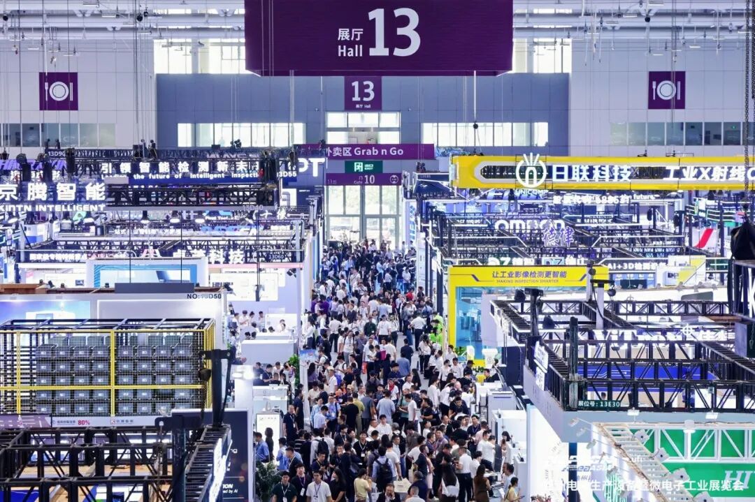 盛大开幕！NEPCON ASIA 2026亚洲电子展首日热度拉满，逛尽电子制造新风向图5