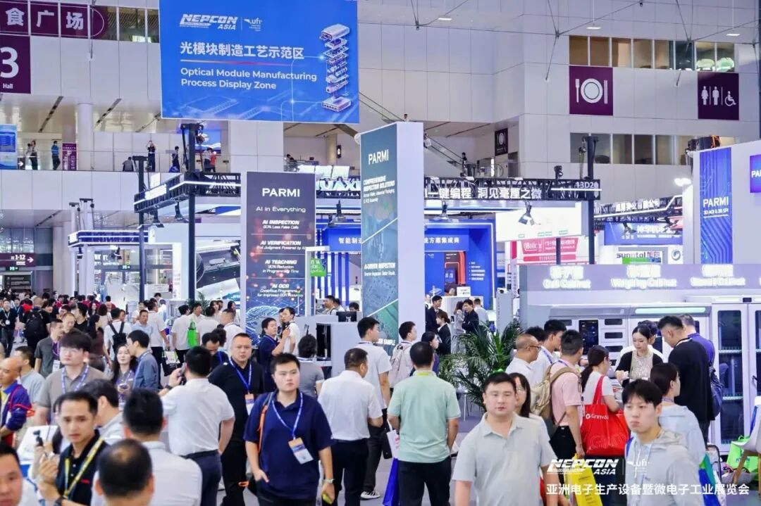 盛大开幕！NEPCON ASIA 2026亚洲电子展首日热度拉满，逛尽电子制造新风向图11