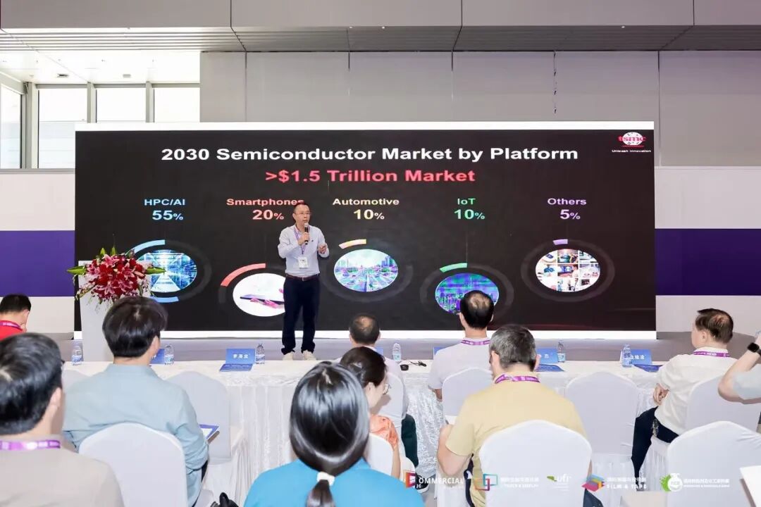芯屏绽放,智联万物!2026深圳国际全触与显示展盛大启幕,开启AI+显示产业新篇章图39