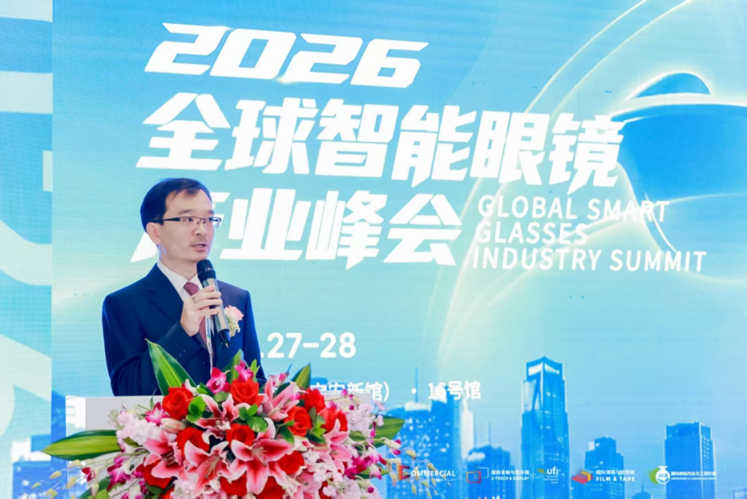 芯屏绽放,智联万物!2026深圳国际全触与显示展盛大启幕,开启AI+显示产业新篇章图40