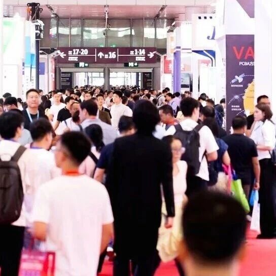 今日启幕！深圳国际电子元器件展览会群星闪耀，点燃AI算力、液冷散热创新之火