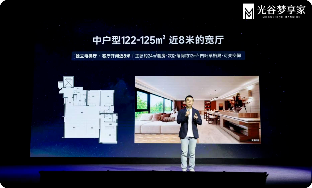苹果发布两款M6新Mac/红果短剧否认「年收入400亿」/有线电视不得播放开机广告图11