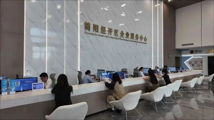 【工业强县 向“新”而行】五年砥砺深耕 简阳市以“工业强市”筑牢产业根基图8