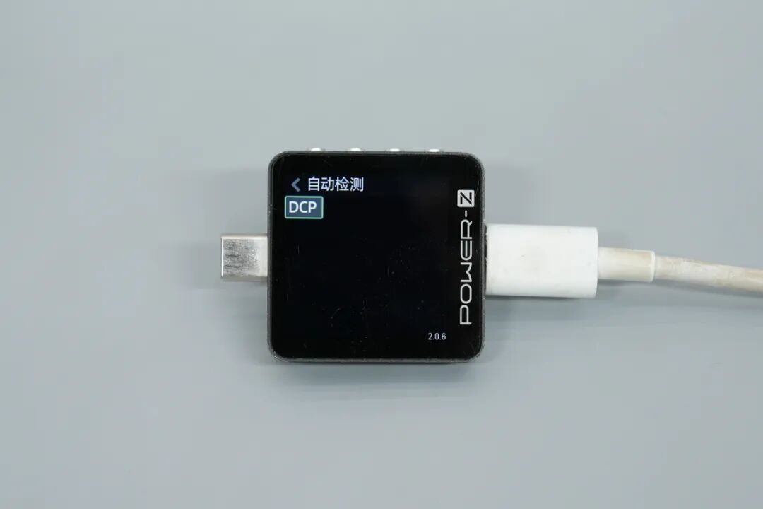 拆解报告:HONOR CHOICE USB-A充电器图8