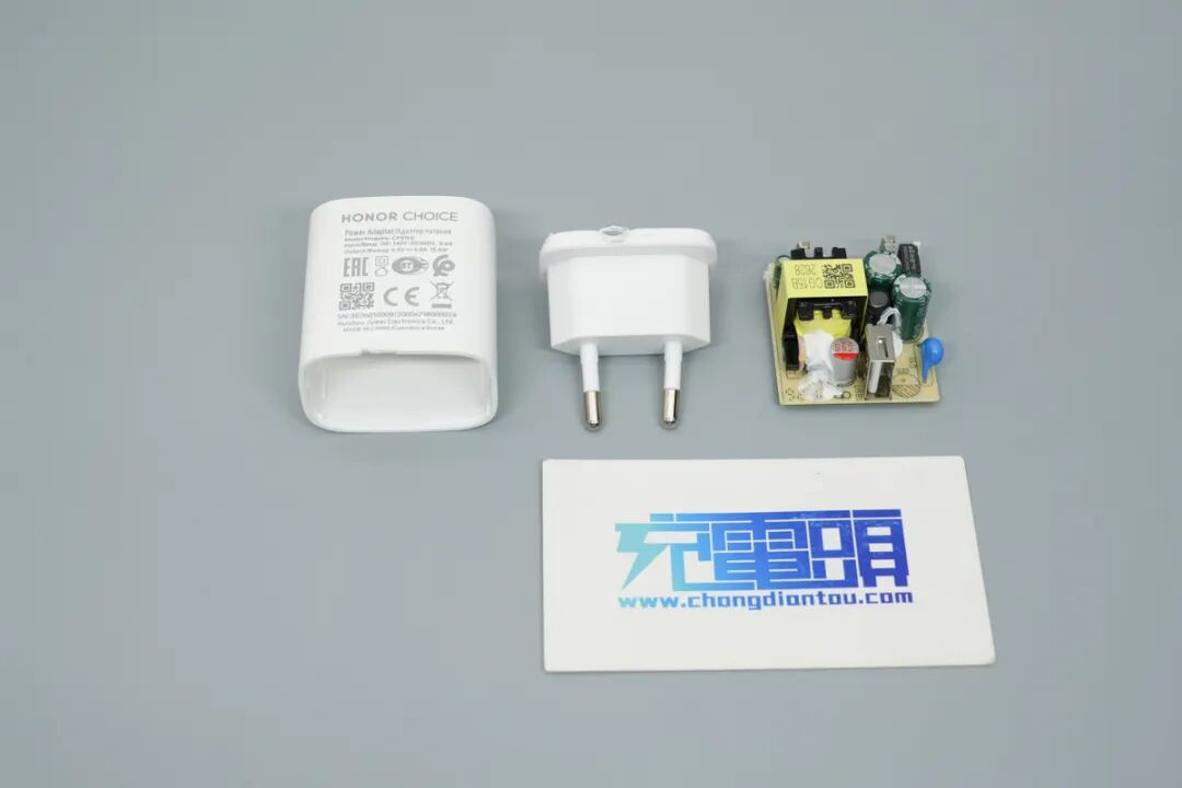 拆解报告:HONOR CHOICE USB-A充电器图35