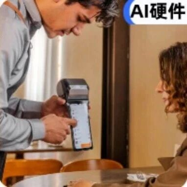 AI「变硬」，商业物理AI关键玩家商米浮出水面