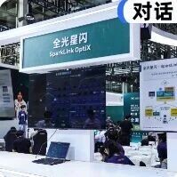 对话国际星闪联盟曾国松：用无线替代有线，AI是星闪3.0的超车机会