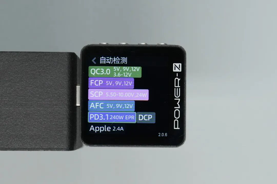 支持 PD3.1 240W 满血快充!东科 PFC+AHB 氮化镓快充方案解析图7
