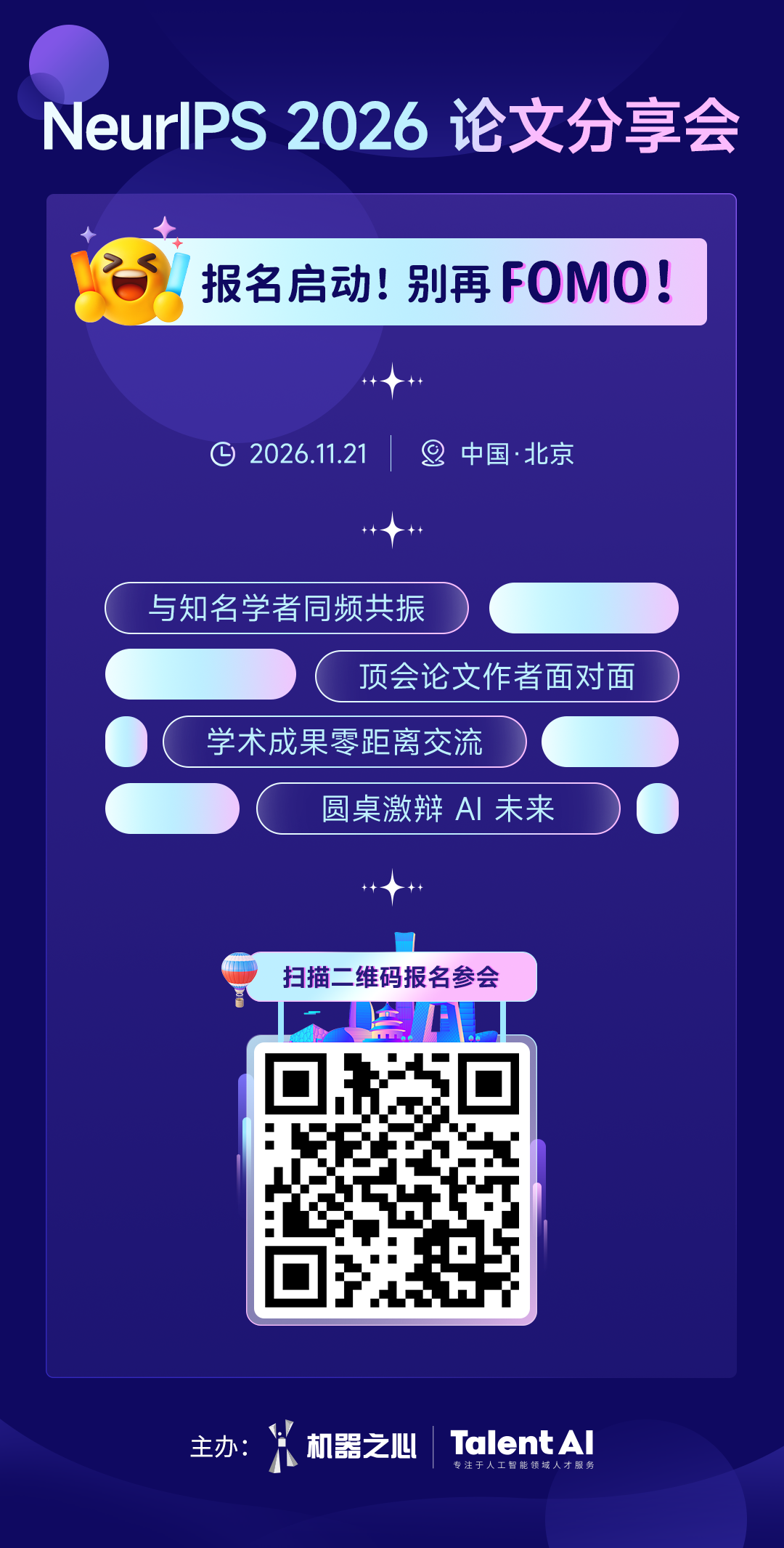 刚刚,谷歌发布最强模型Gemini 4 Carbon!荣登榜首图16