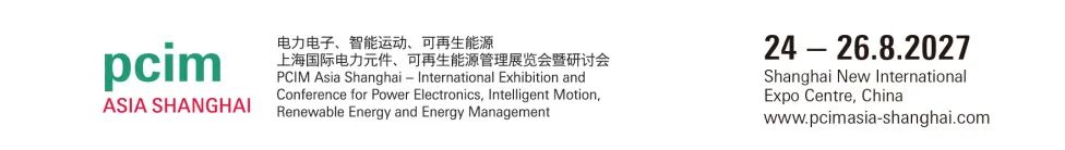 论坛PPT分享 | A Tale of Two Voltages of  Power Electronics:  800V and 48V图1