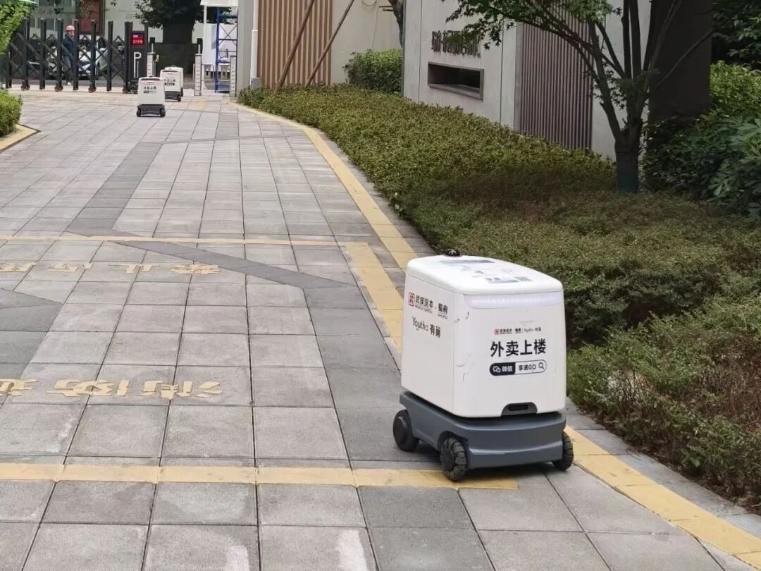 【市州观察】成都：50个特色园区营收破万亿 先进制造“园”动力澎湃图4