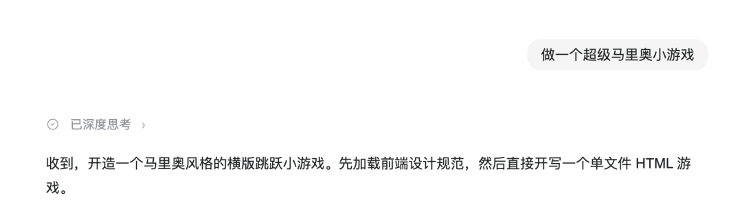 奥特曼和Dario同台唱rap!Genspark新视频Agent上线,零基础也能拍短剧图21