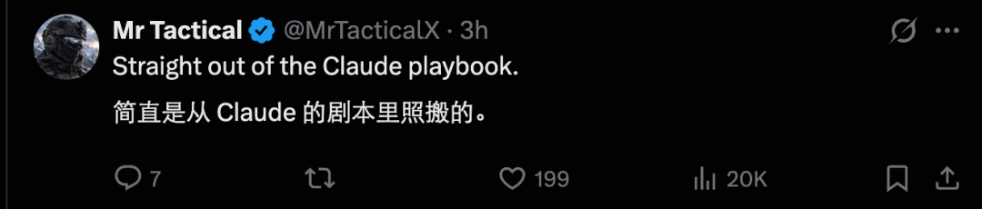 OpenAI发钱了？每月最高500美元API额度等你领图8