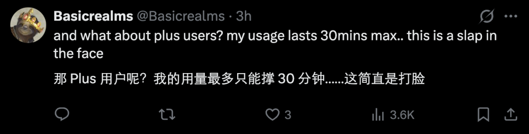 OpenAI发钱了？每月最高500美元API额度等你领图3