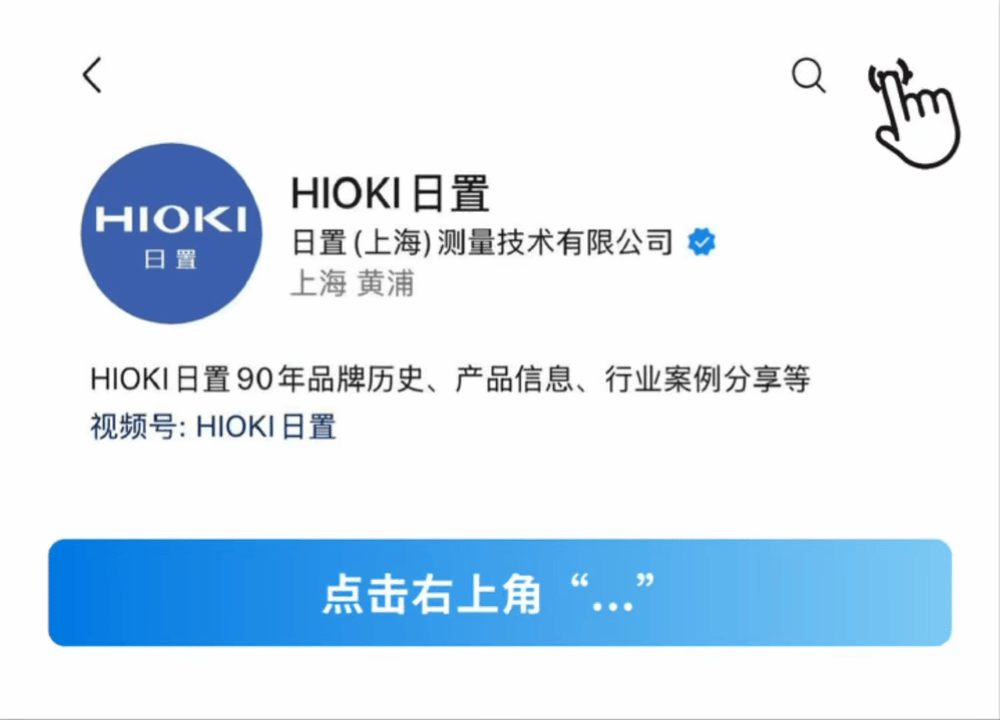 具身机器人关节研发测试方案：如何把效率、动态响应与温升放在一起看？图12