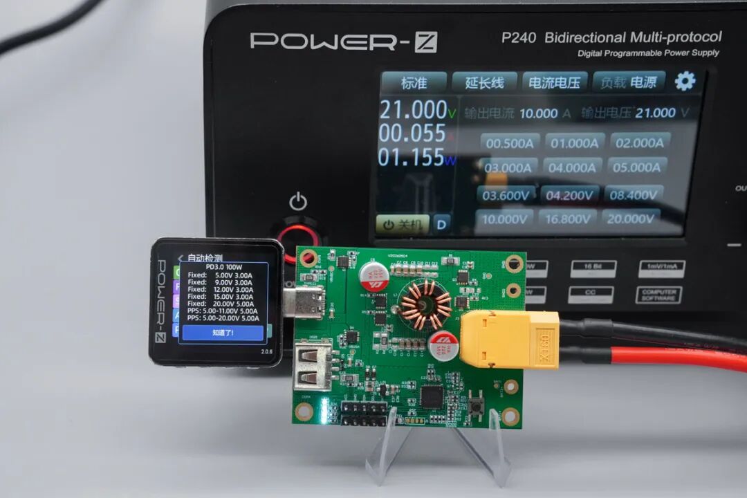 面向电动工具市场，芯海科技 CPW6412 PD SOC参考设计体验图19