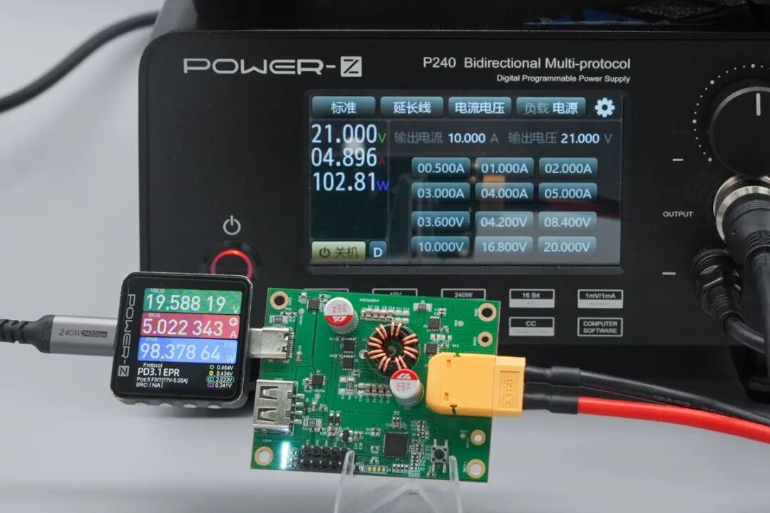 面向电动工具市场，芯海科技 CPW6412 PD SOC参考设计体验图23