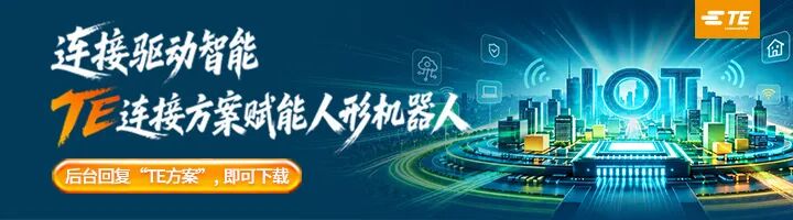 海归创业专攻机器人皮肤，融资亿元！图5