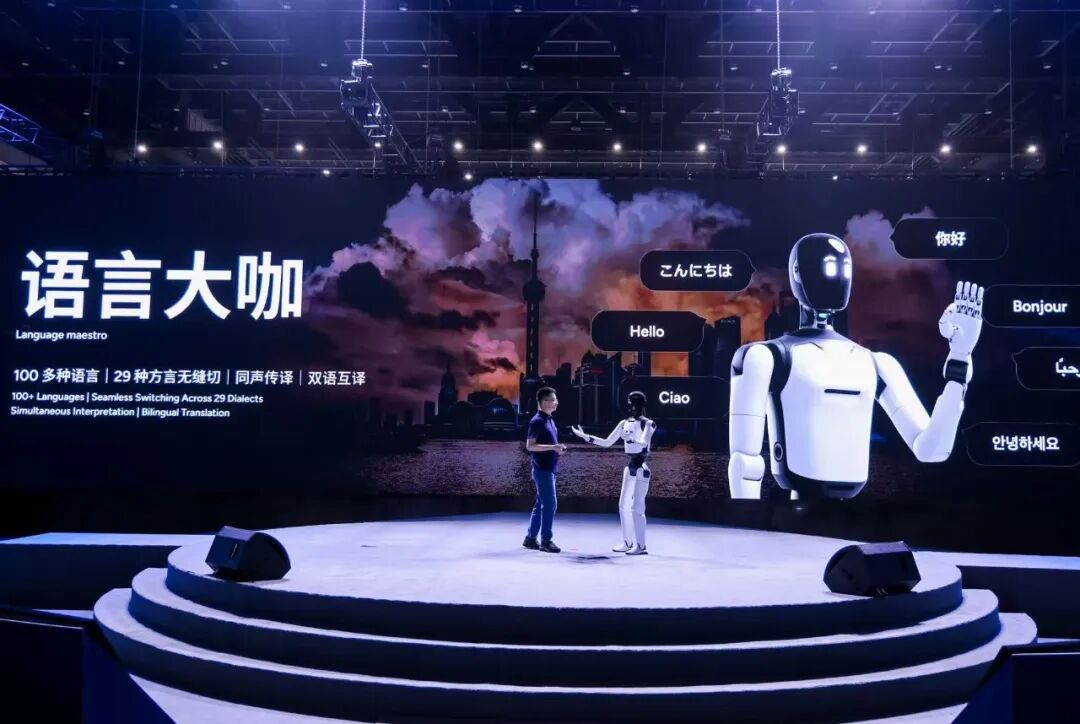 部署态加速,智元要打通物理AI全链路图7