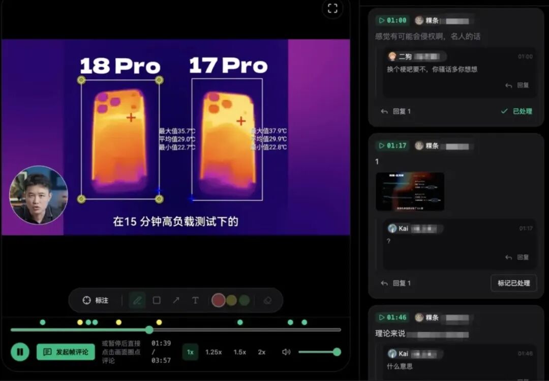 大 AI 时代，正经开发一款软件到底有多难？图3