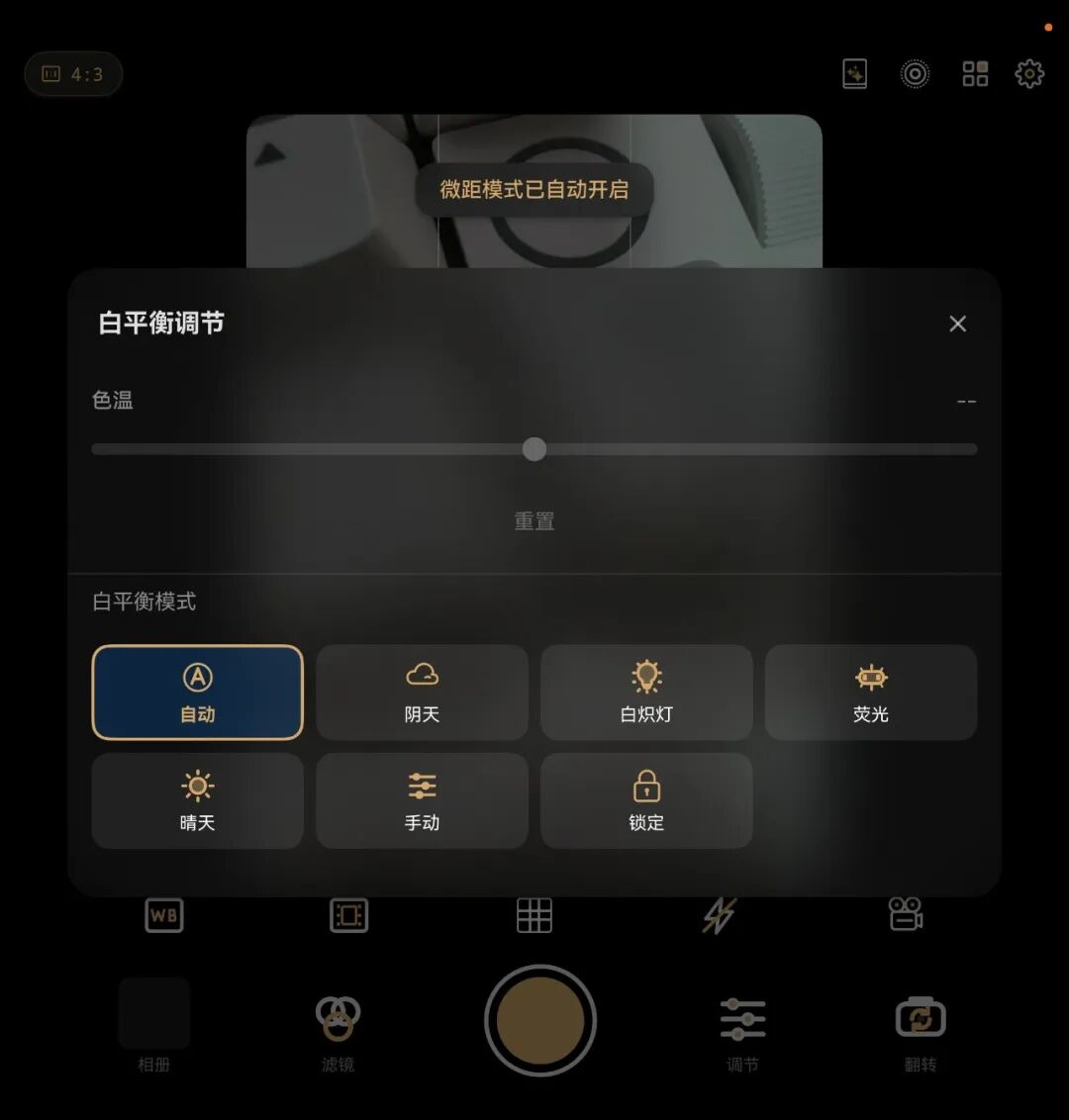 大 AI 时代，正经开发一款软件到底有多难？图12